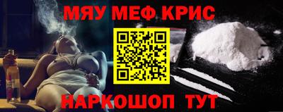 бутират Малоярославец