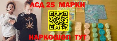 бутират Малоярославец