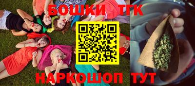 мефедрон Ликино-Дулёво