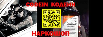 круглые Кингисепп