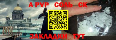 мефедрон VHQ Лесосибирск