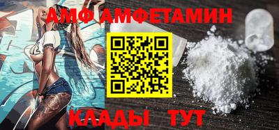 соль курить ск Малгобек