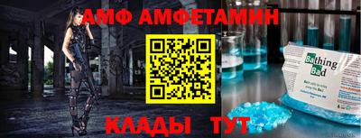 гашишное масло Мариинск